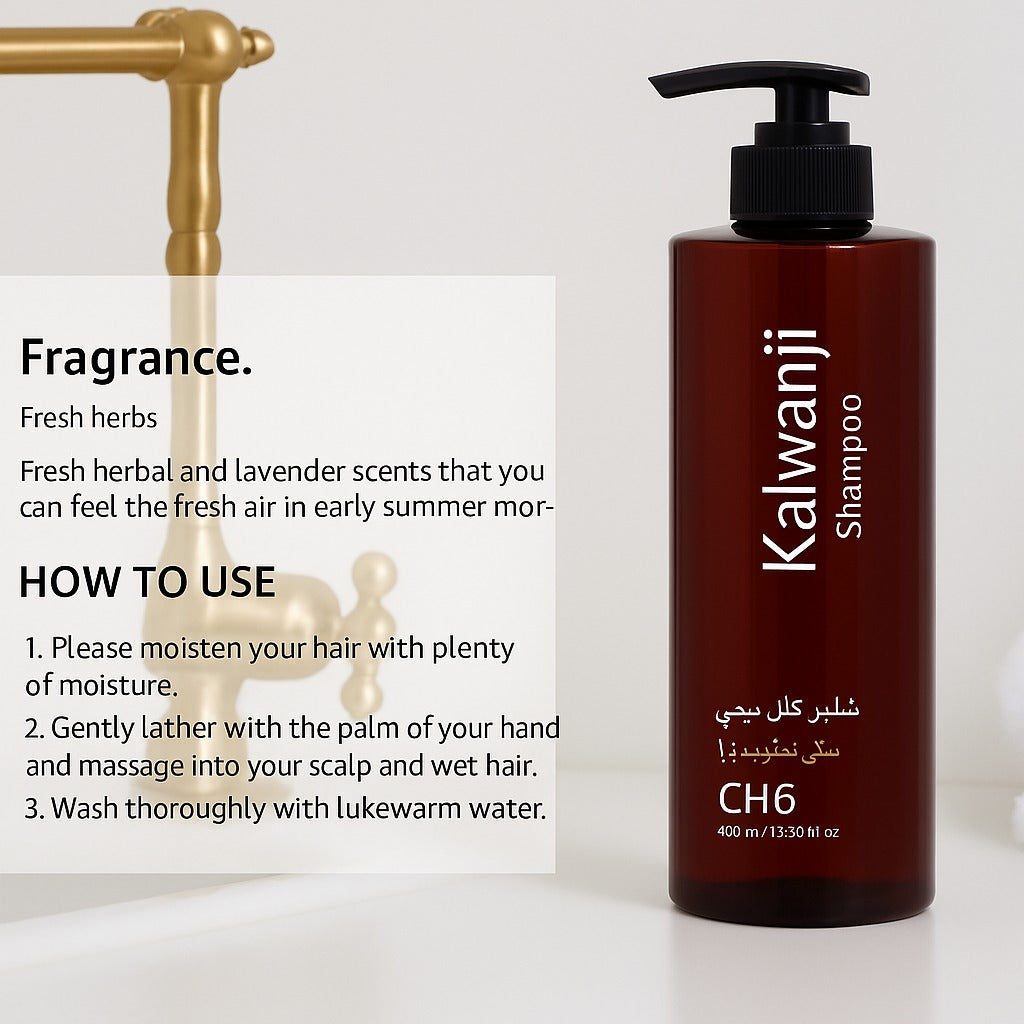Organic Kalwanji Shampoo 400mL